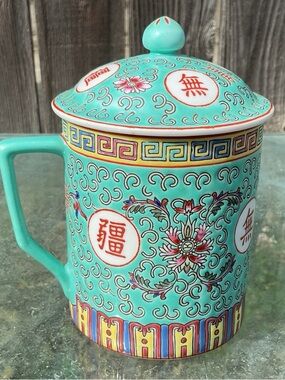 Covered Tea Cup/Mug w/Lid Turquoise Famille Rose Jia Gong Jingdezhen Longevity